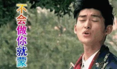 爆笑娱乐圈吃瓜,笑料连连，明星们的“秘密花园”大揭秘